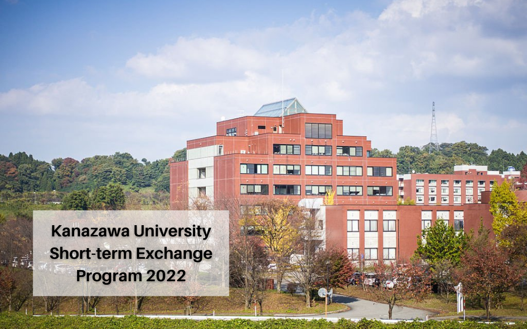 Application for KU Short-term Exchange Programs (KUEP/KUEP-Online) 2022-2023