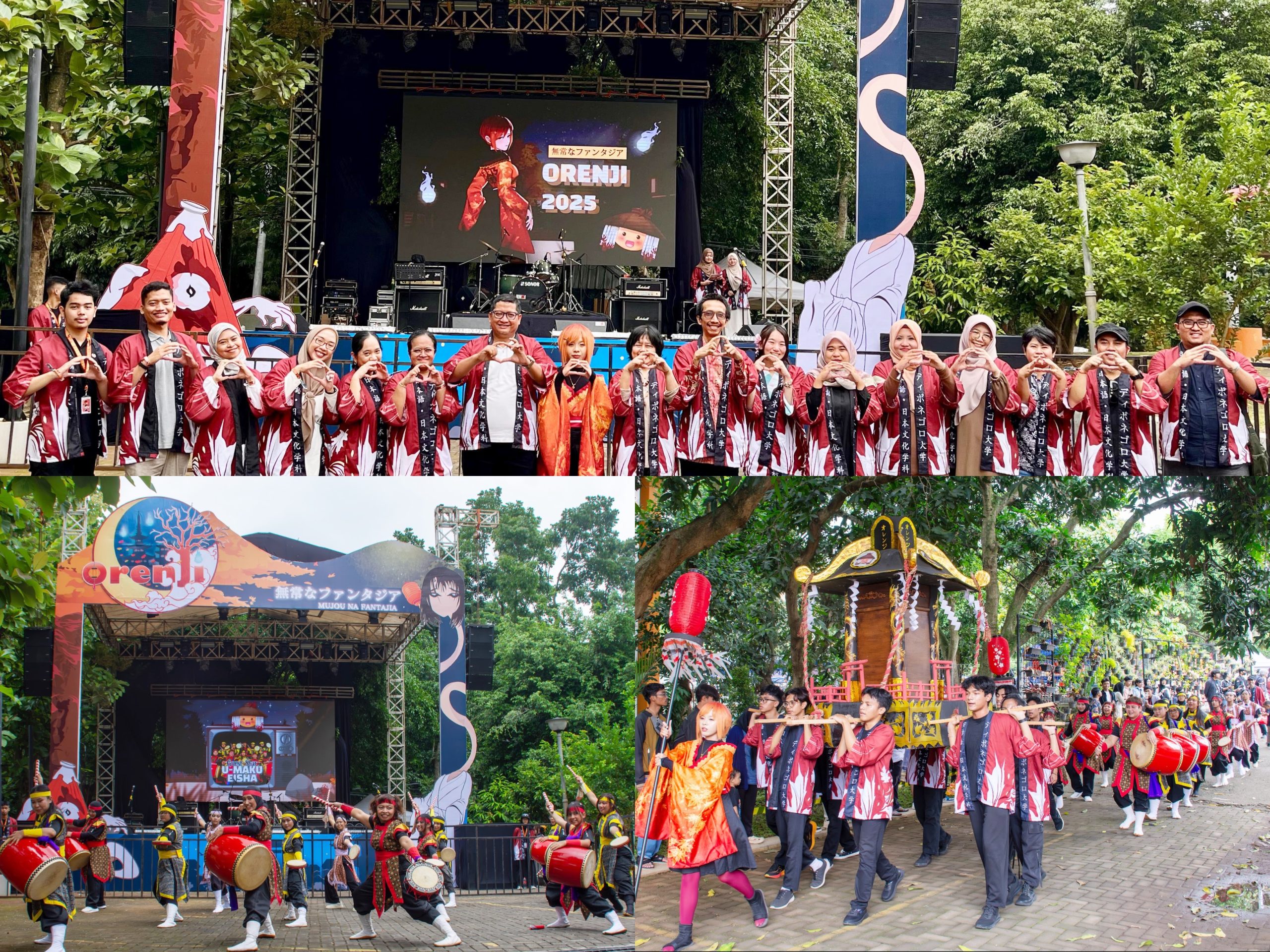 ORENJI 2025